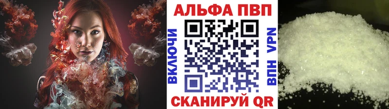 Хочу наркоту Богородицк ГАШИШ Кокаин Мефедрон