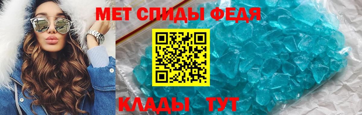 Богородицк  АМФ 97%  Вход с VPN 