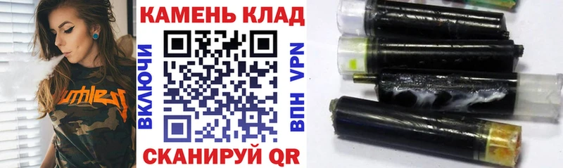 Гашиш 40% ТГК  Богородицк 