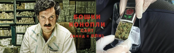 первитин Абаза