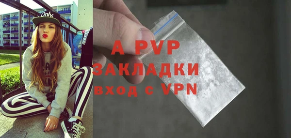 хмурый Абдулино
