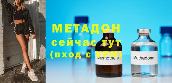 mdma Ростов