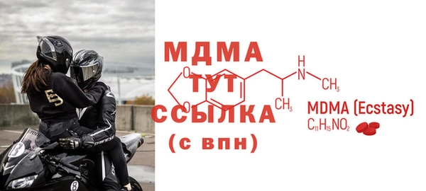 хмурый Алзамай