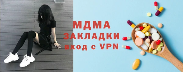 a pvp Алексин
