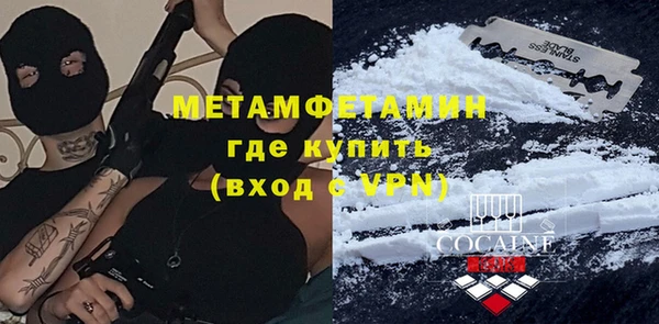 a pvp Алексин