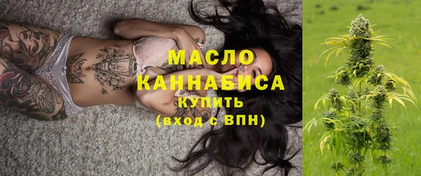 mdma Ростов