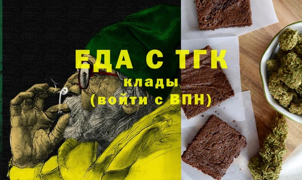 хмурый Абдулино