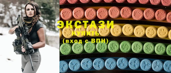 хмурый Алзамай
