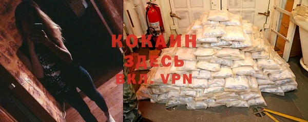 хмурый Абдулино