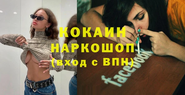 a pvp Алексин