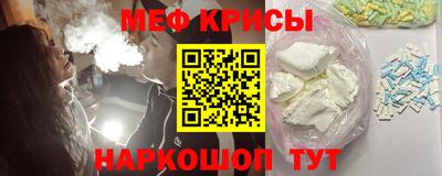 твердый Апрелевка