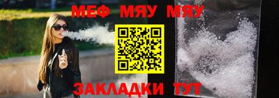 твердый Апрелевка