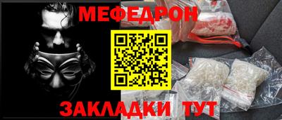 твердый Апрелевка