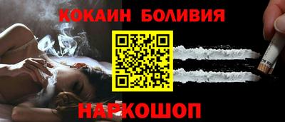 твердый Апрелевка
