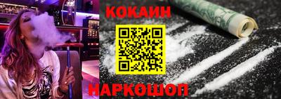 MDMA Premium VHQ Аргун