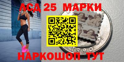 MDMA Premium VHQ Аргун