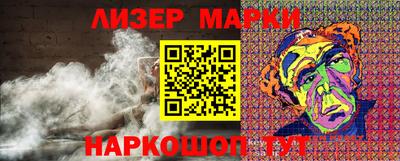 твердый Апрелевка