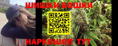 героин Балаково