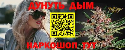 твердый Апрелевка