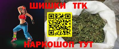 MDMA Premium VHQ Аргун