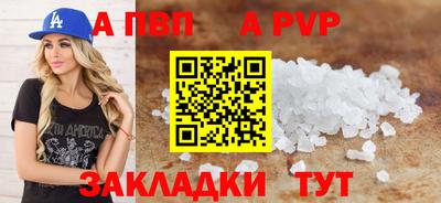 MDMA Premium VHQ Аргун