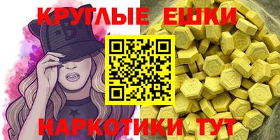 твердый Апрелевка