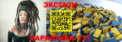 MDMA Premium VHQ Аргун