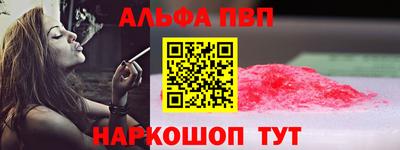 твердый Апрелевка