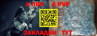MDMA Premium VHQ Аргун