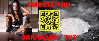 MDMA Premium VHQ Аргун