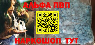 MDMA Premium VHQ Аргун