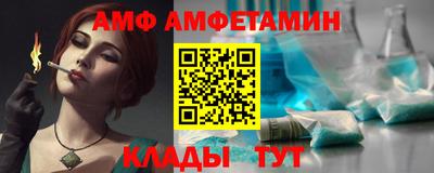 твердый Апрелевка