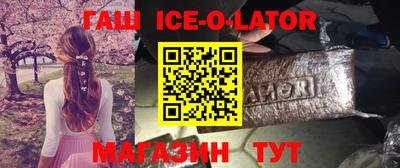 MDMA Premium VHQ Аргун