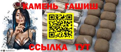 твердый Апрелевка