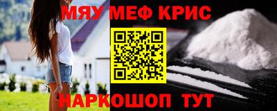 MDMA Premium VHQ Аргун