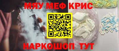 MDMA Premium VHQ Аргун
