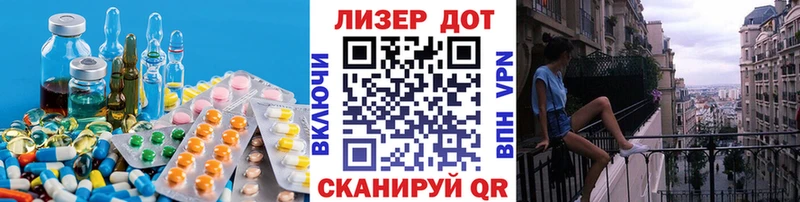 Лсд 25 экстази ecstasy  hydra как войти  Богородицк 