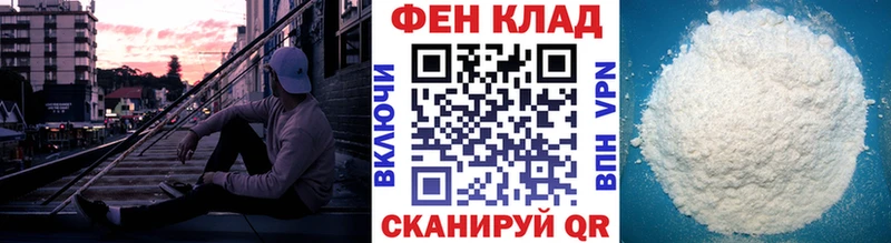 Первитин мет  Богородицк 